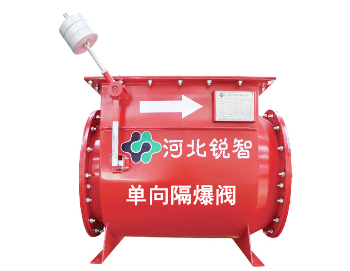 防爆閥：平衡防爆閥的設計選型